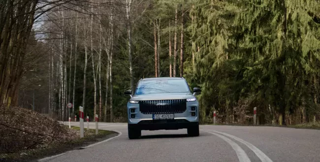 Jaecoo 7 Super Hybrid