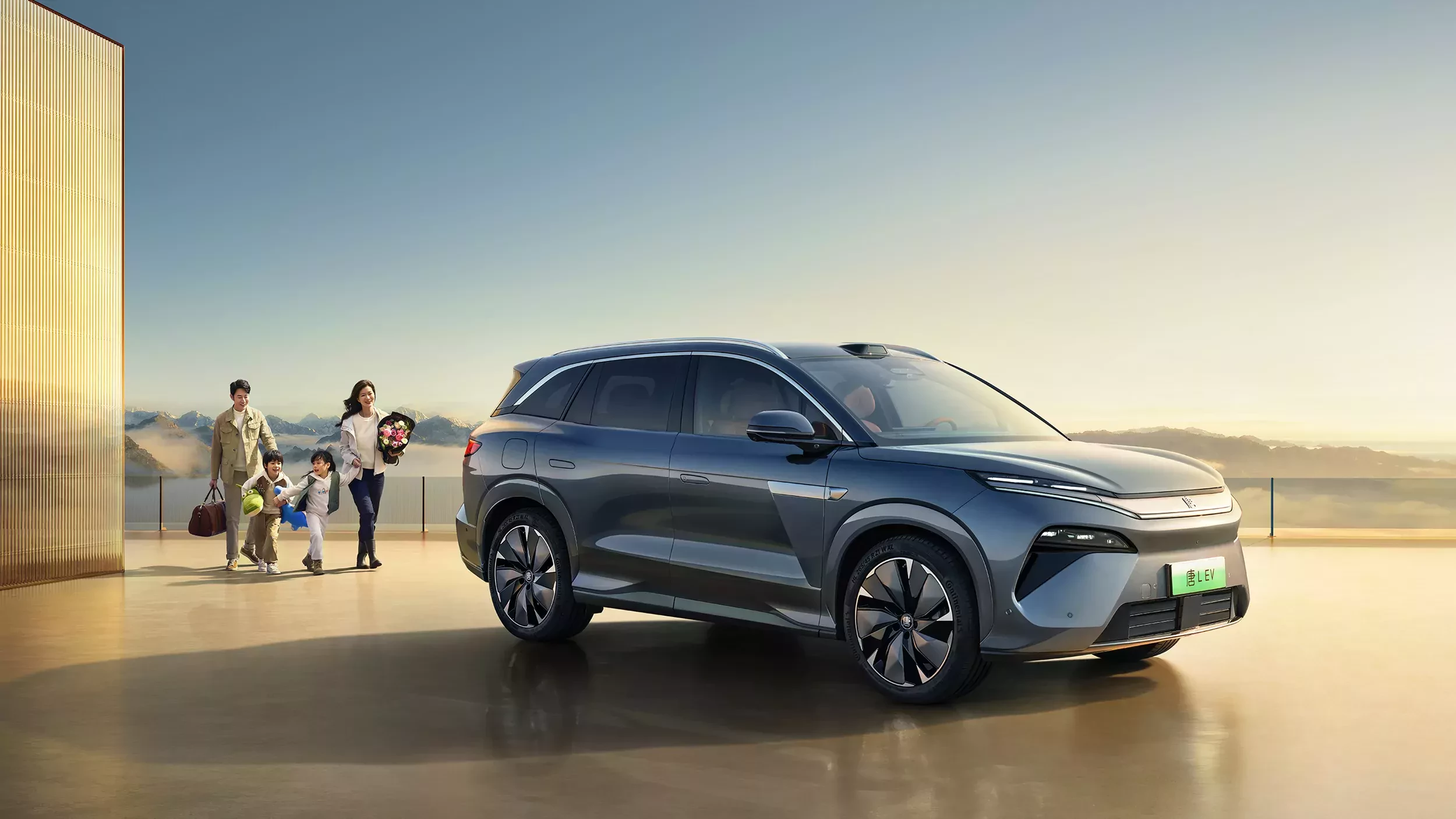 Tang L to pierwszy SUV chińskiego giganta dostępny fabrycznie z platformą 1000 V