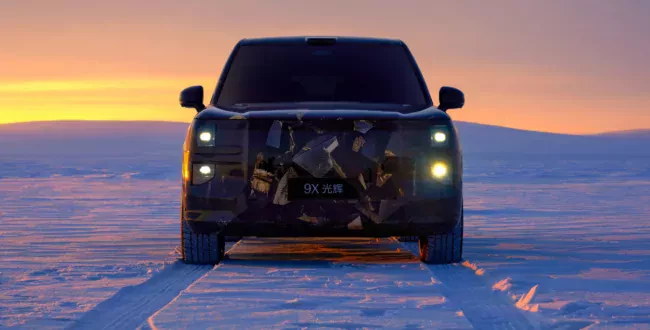 Zeekr 9X SUV