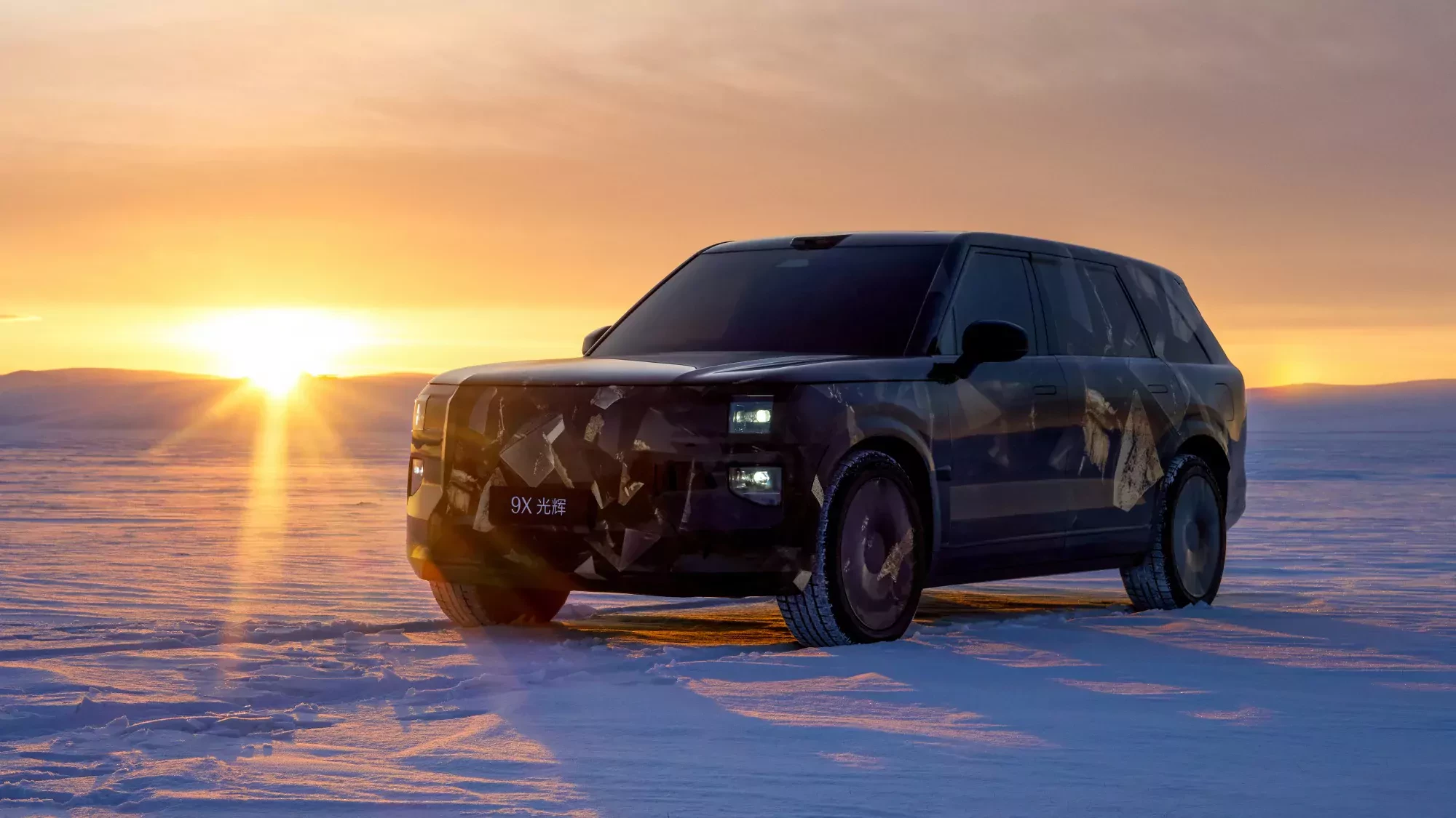 Nowy Zeekr 9X SUV.2025