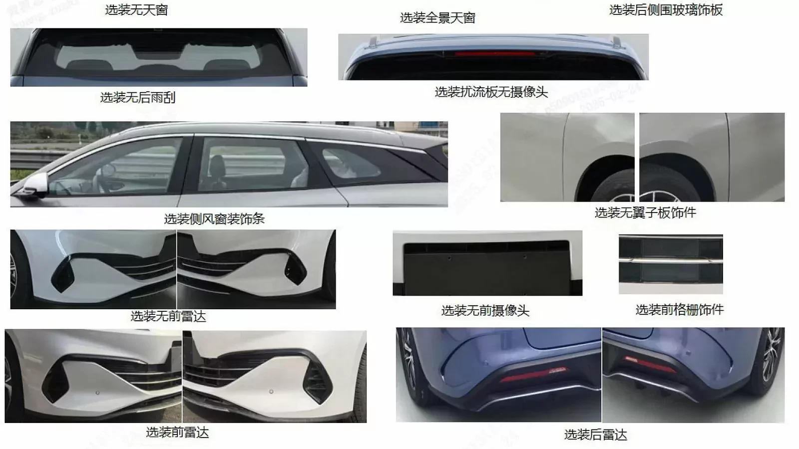 byd-nowe-kombi-zdominuje-sprzedaz