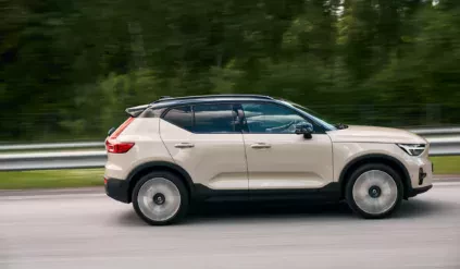 Volvo EX40 Sand Edition