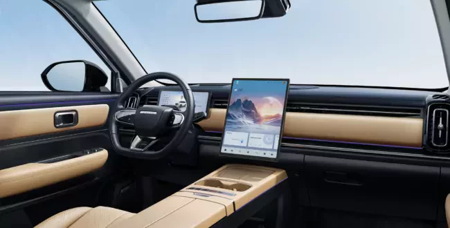 Jaecoo 7 Super Hybrid wnętrze