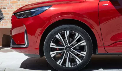 Hybrydowy jak Toyota Ford Kuga PHEV