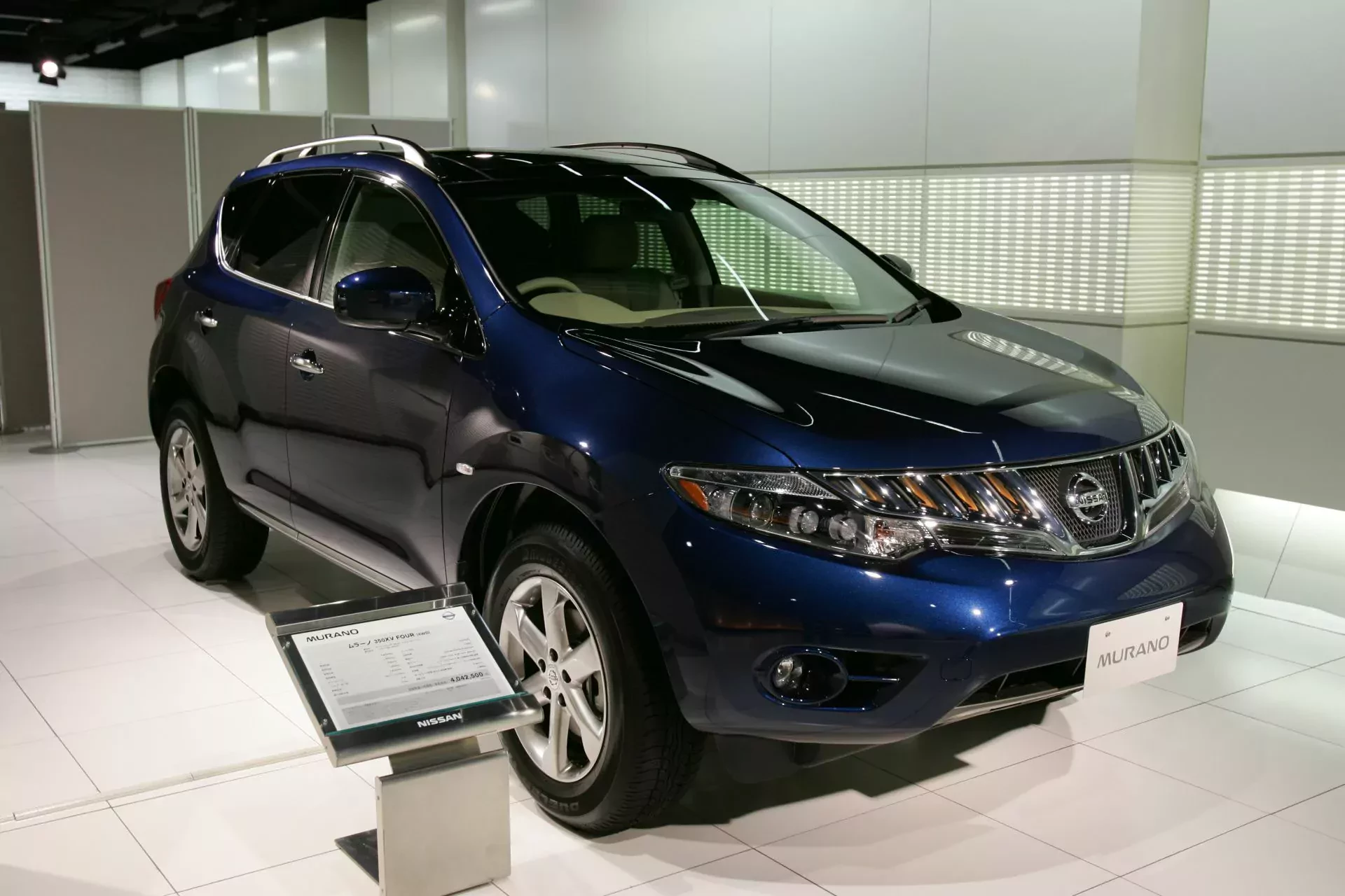 Nissan Murano SUV silnik cena spalanie moc osiągi
