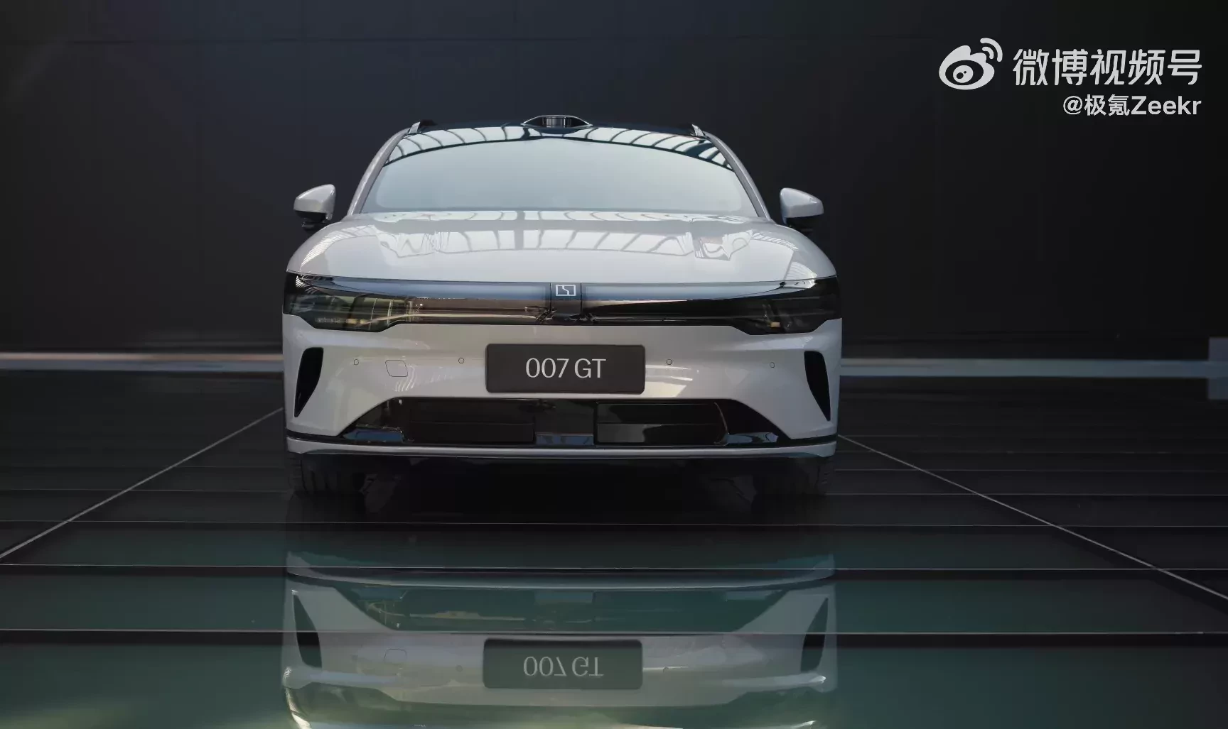 Zeekr 007 GT