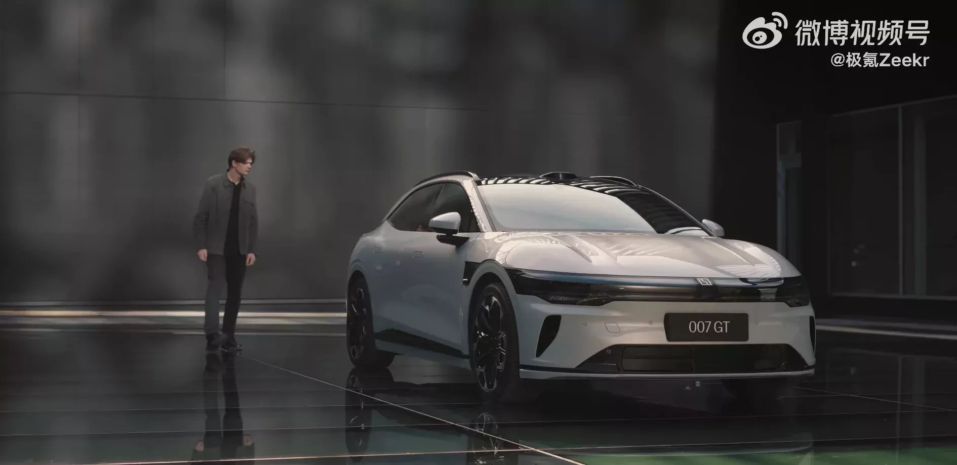 Zeekr 007 GT