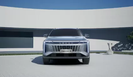 Omoda 9