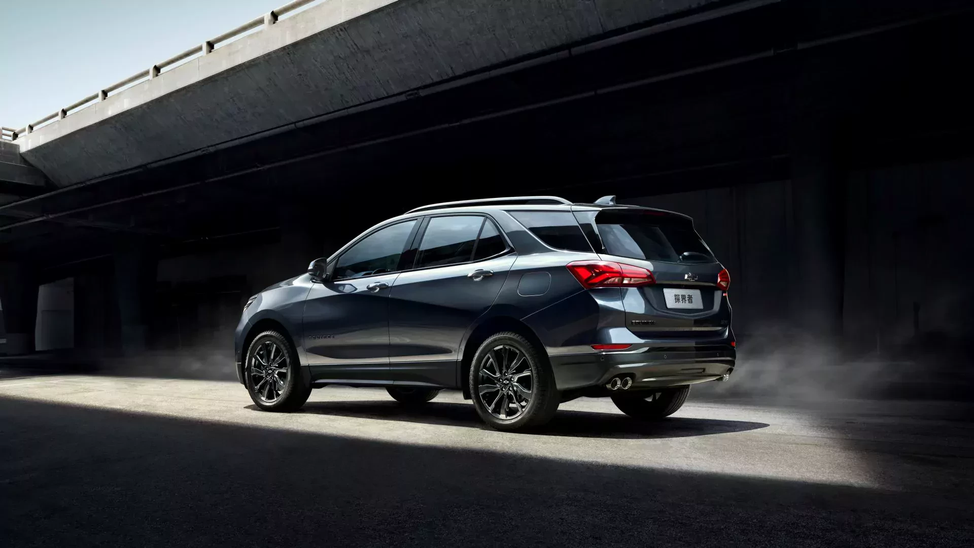 Chevrolet Equinox SUV cena silnik spalanie import USA