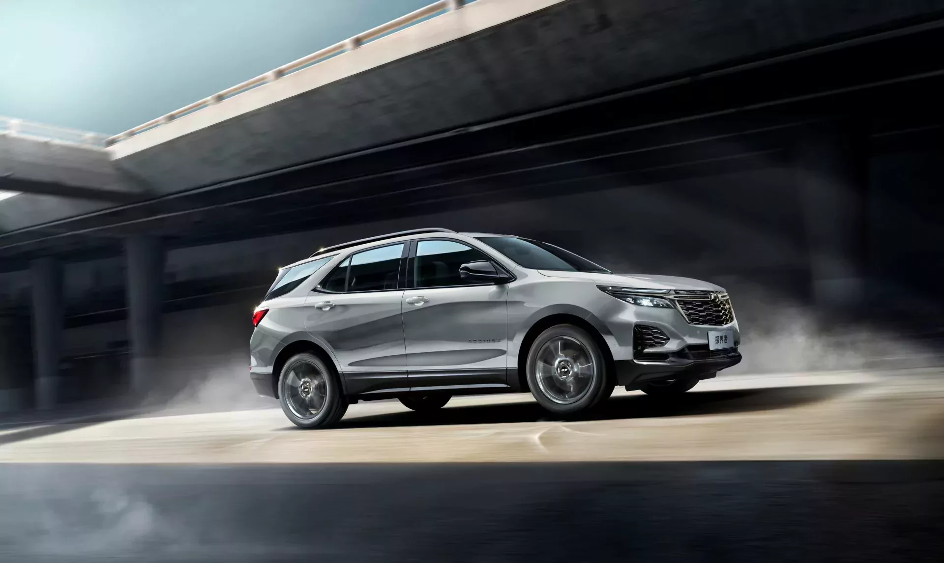 Chevrolet Equinox SUV cena silnik spalanie import USA