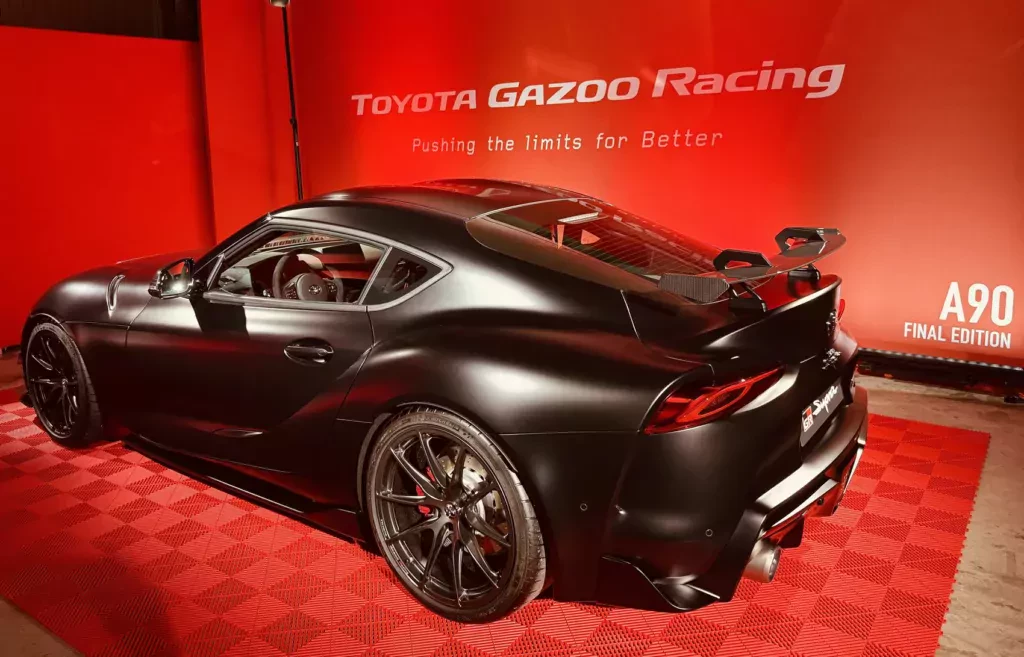 Toyota GR Supra A90 Final Edition