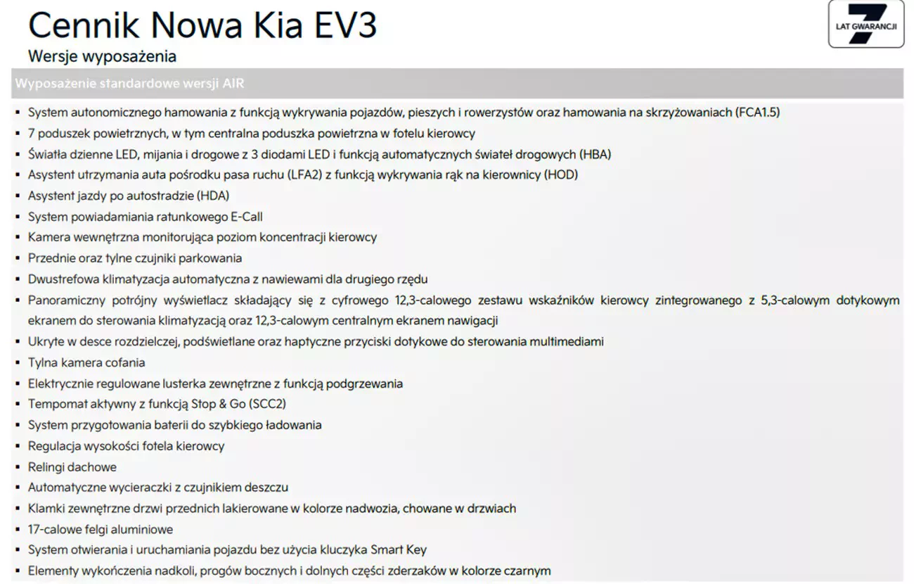 Kia EV3 AIR