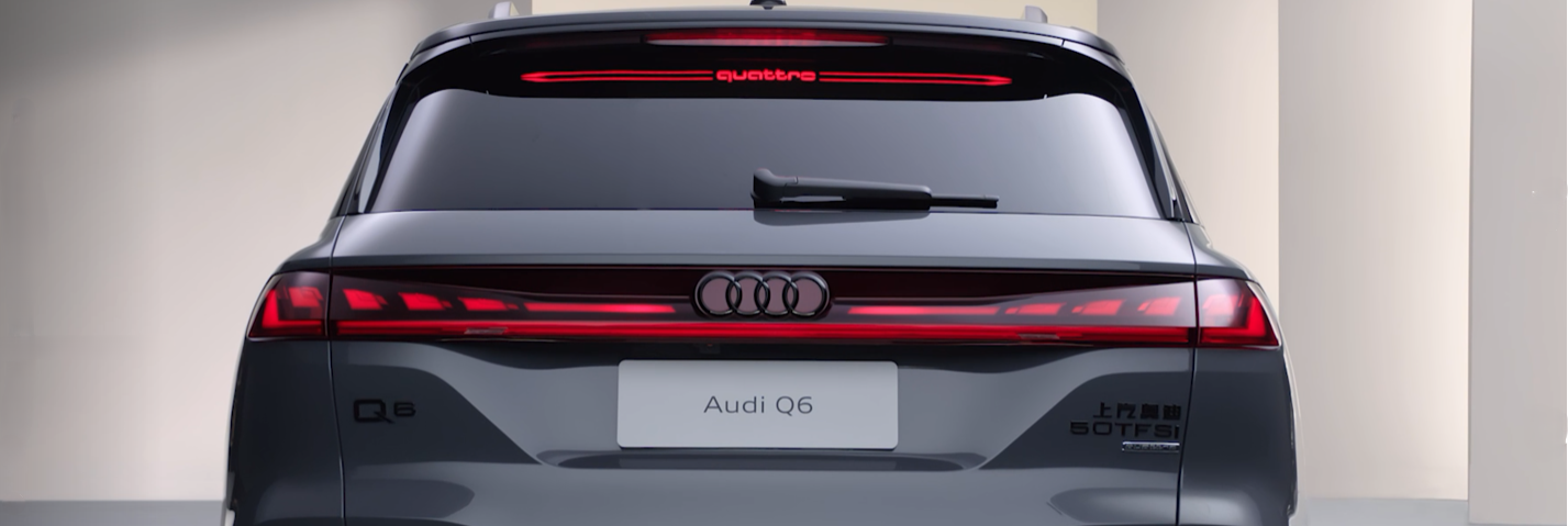 SAIC Audi Q6 quattro back