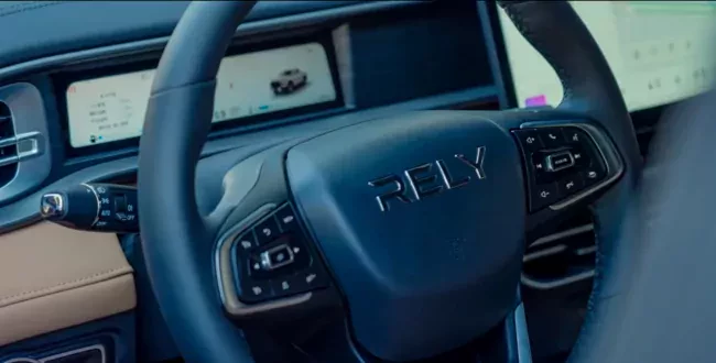 Chery Rely R08 pickup 2025