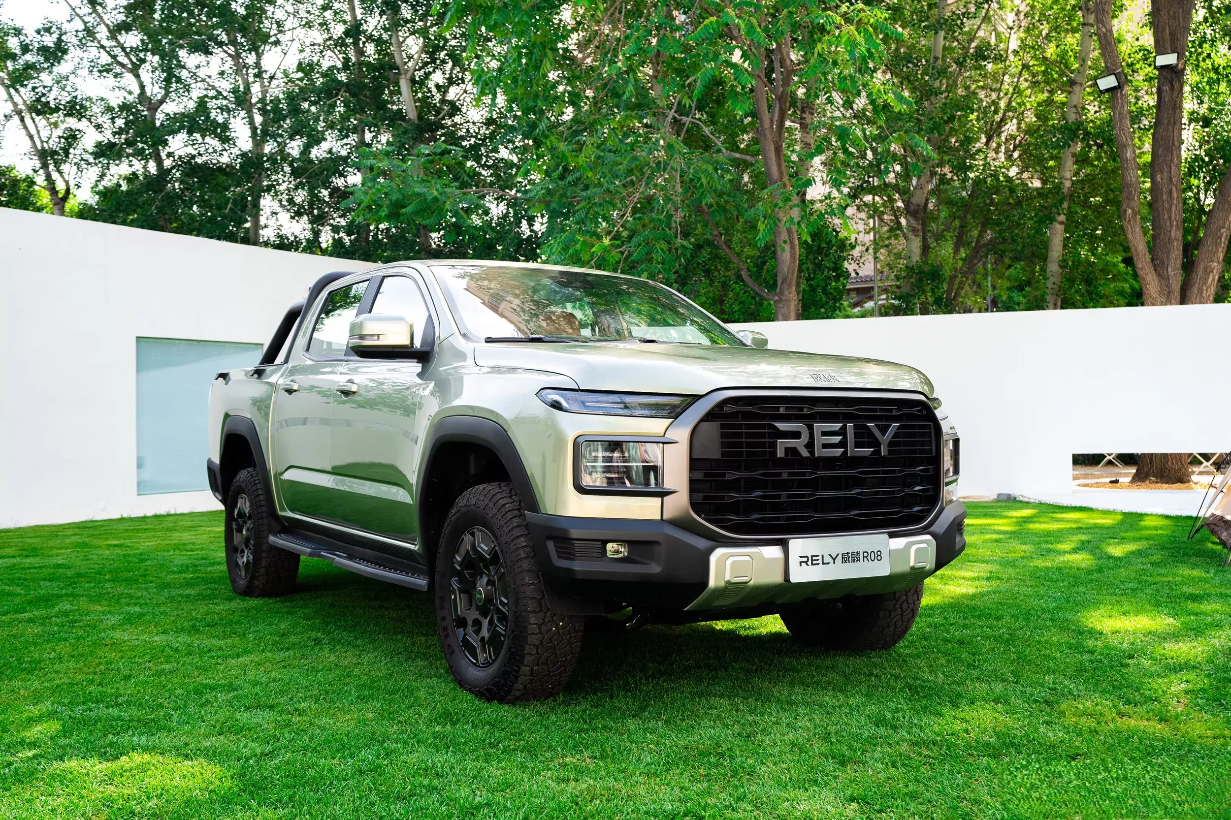 RELY R08 2025