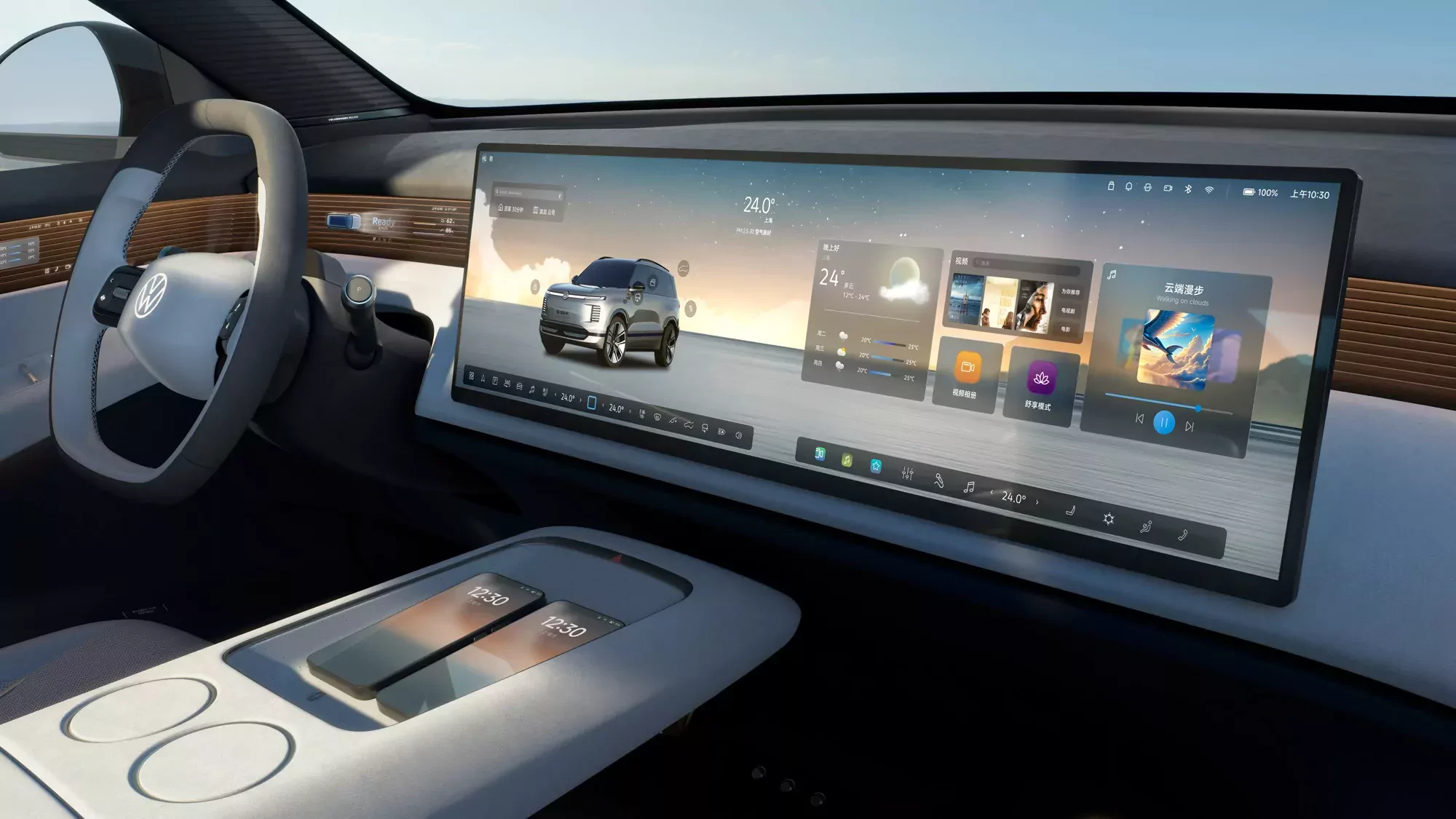 Volkswagen ID ERA PHEV