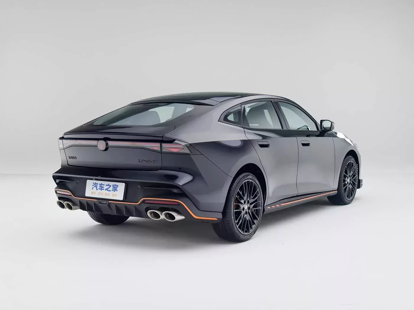 Changan UNI-V autohomecar