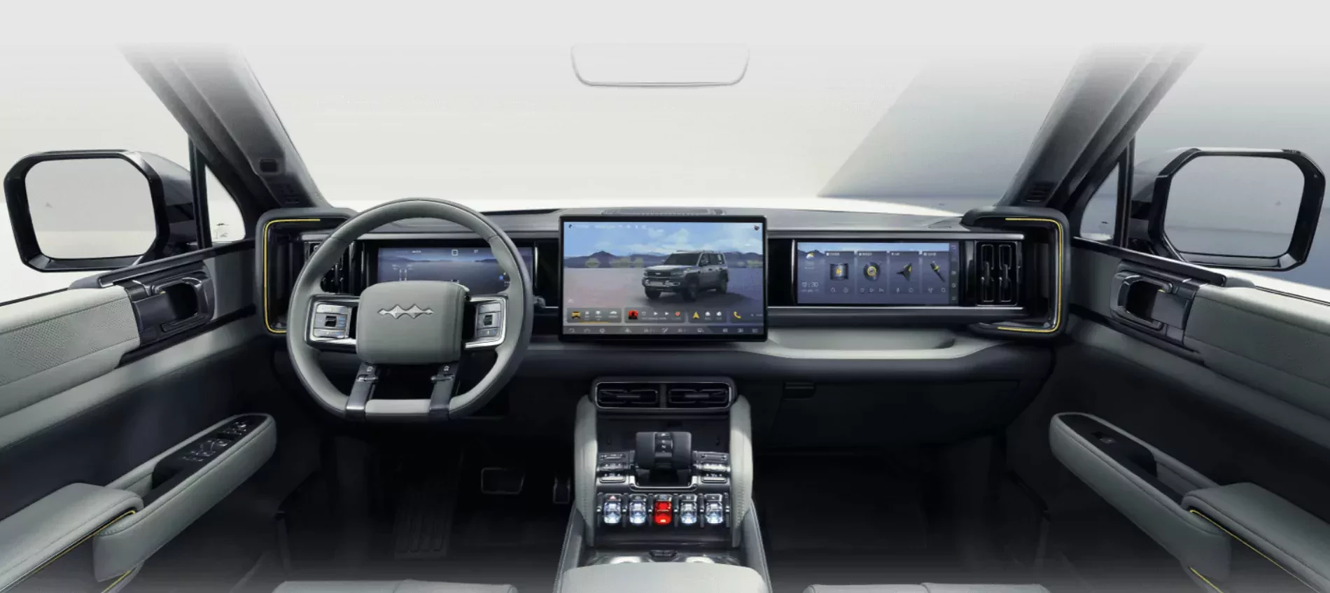 Denza B5 PHEV widok wnętrza