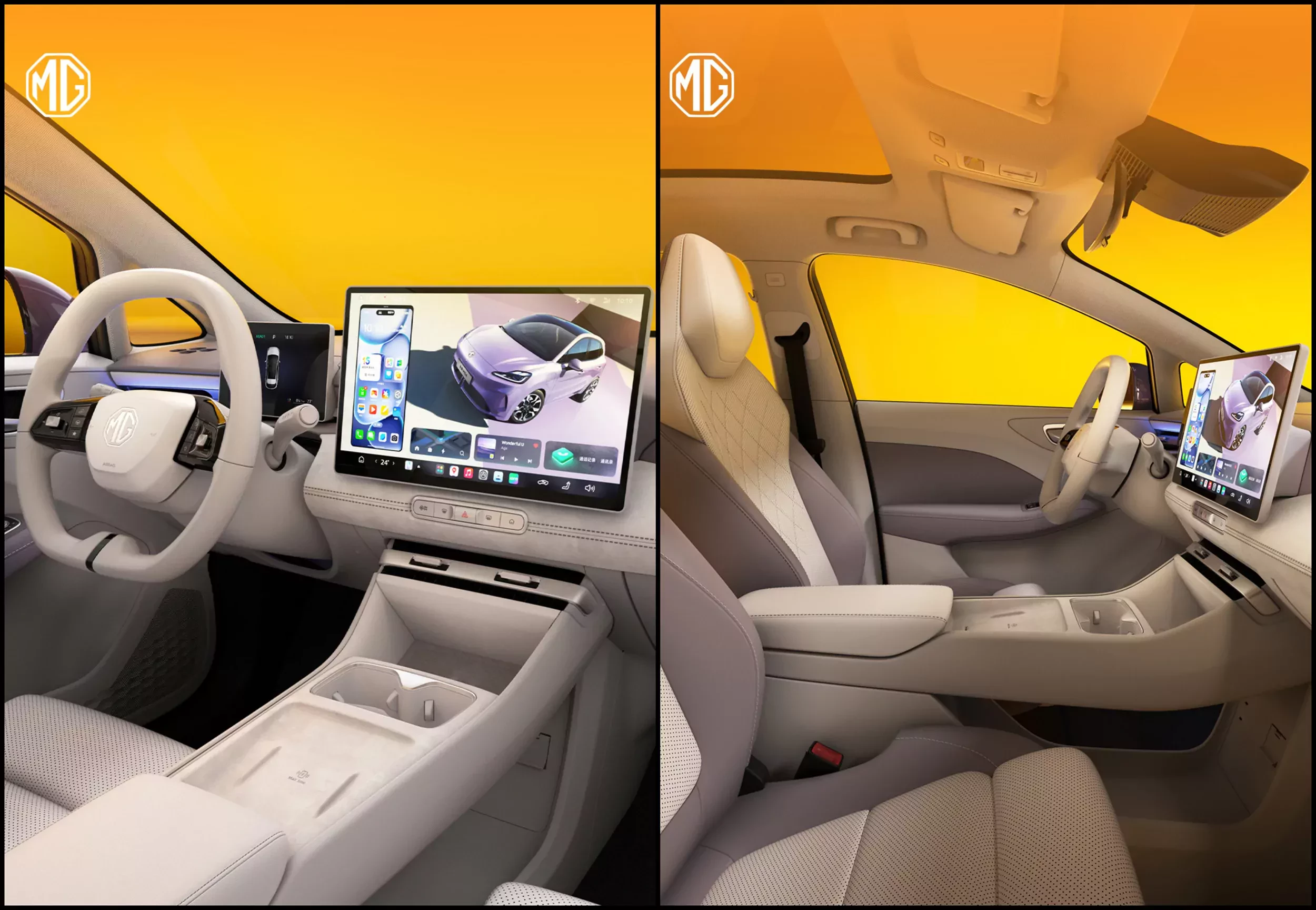 MG 4 interior