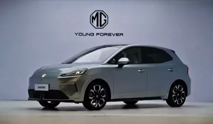 MG Motor MG4 EV 2026