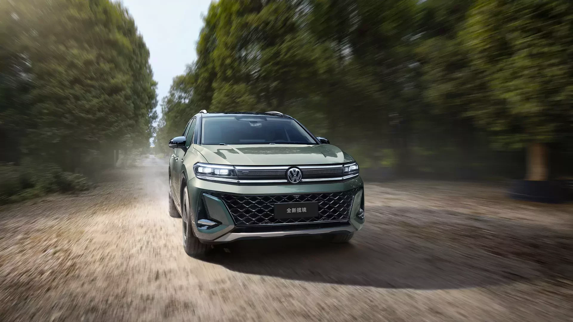 Nowy Volkswagen Talagon SUV 2026