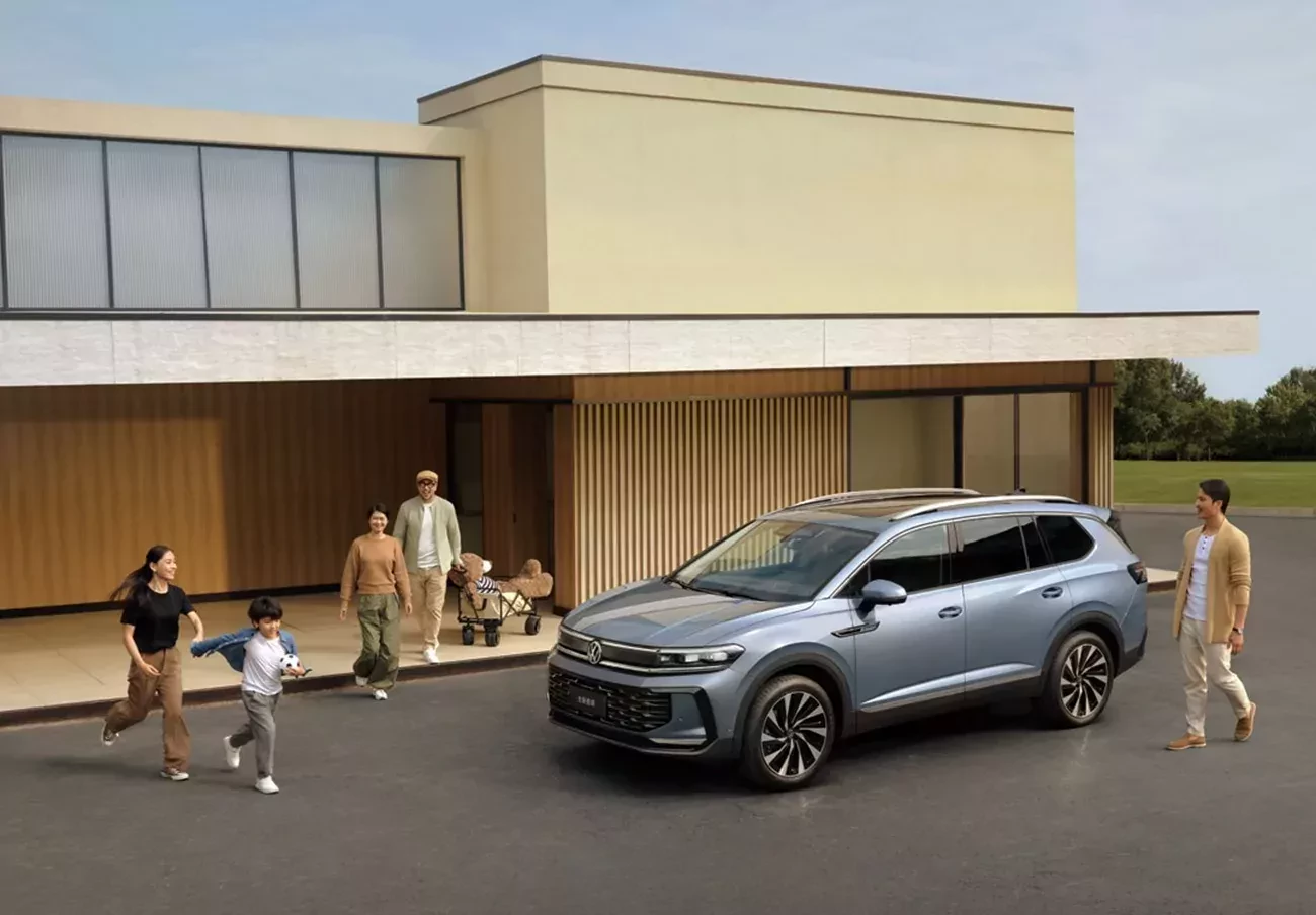 Volkswagen Talagon 2026