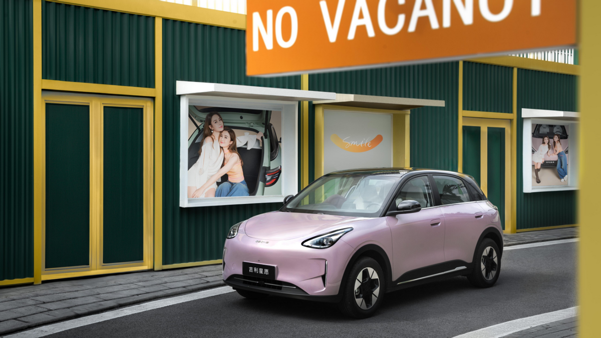 Geely Xingyuan