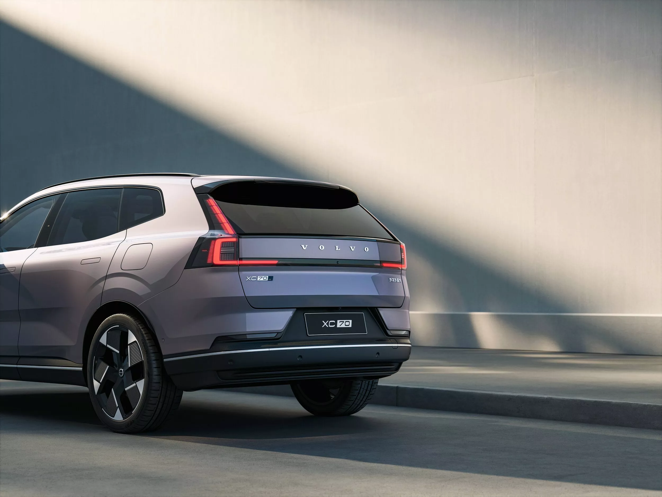 Volvo z hybrydami nowej generacji. Większe akumulatory i znacznie większy zasięg