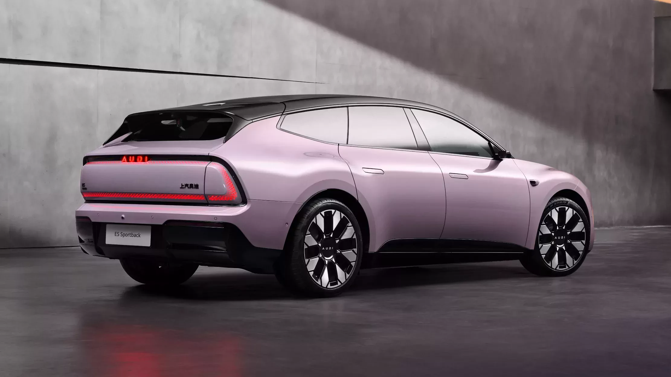 AUDI E5 Sportback Morning Purple