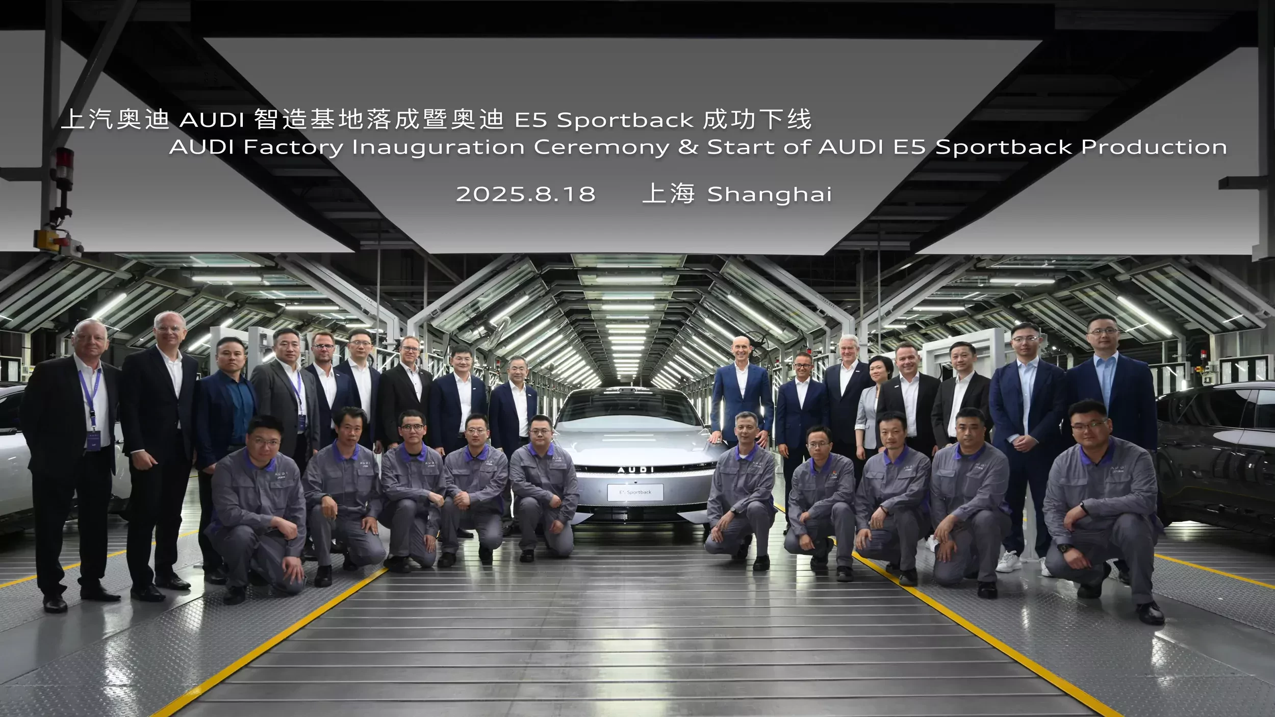 AUDI doczekało się premiery pierwszego cennika