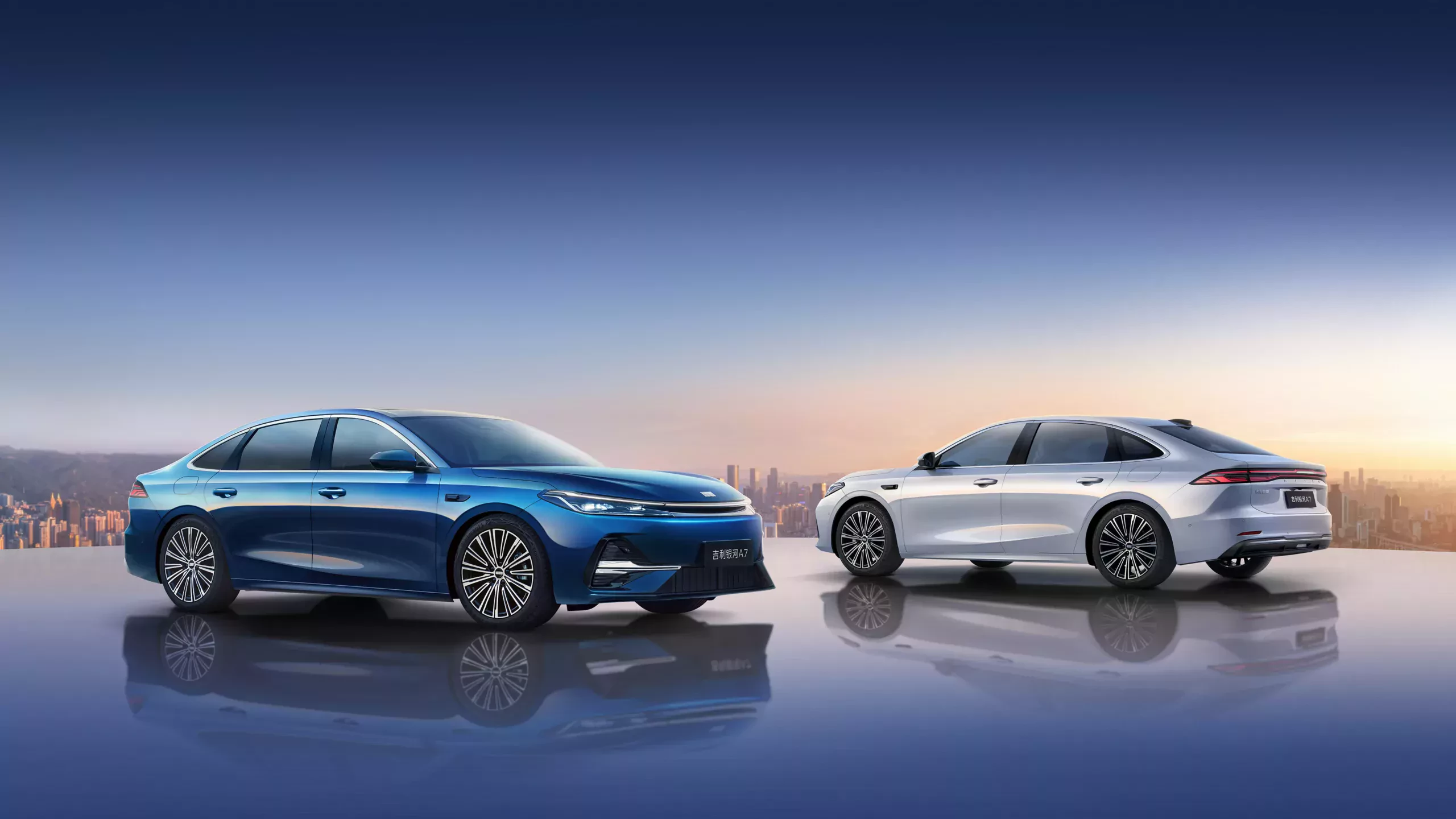 Galaxy A7 sedan PHEV 2025