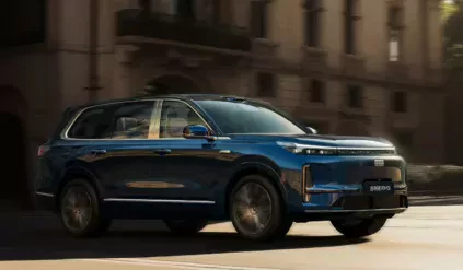 Geely Galaxy M9 PHEV