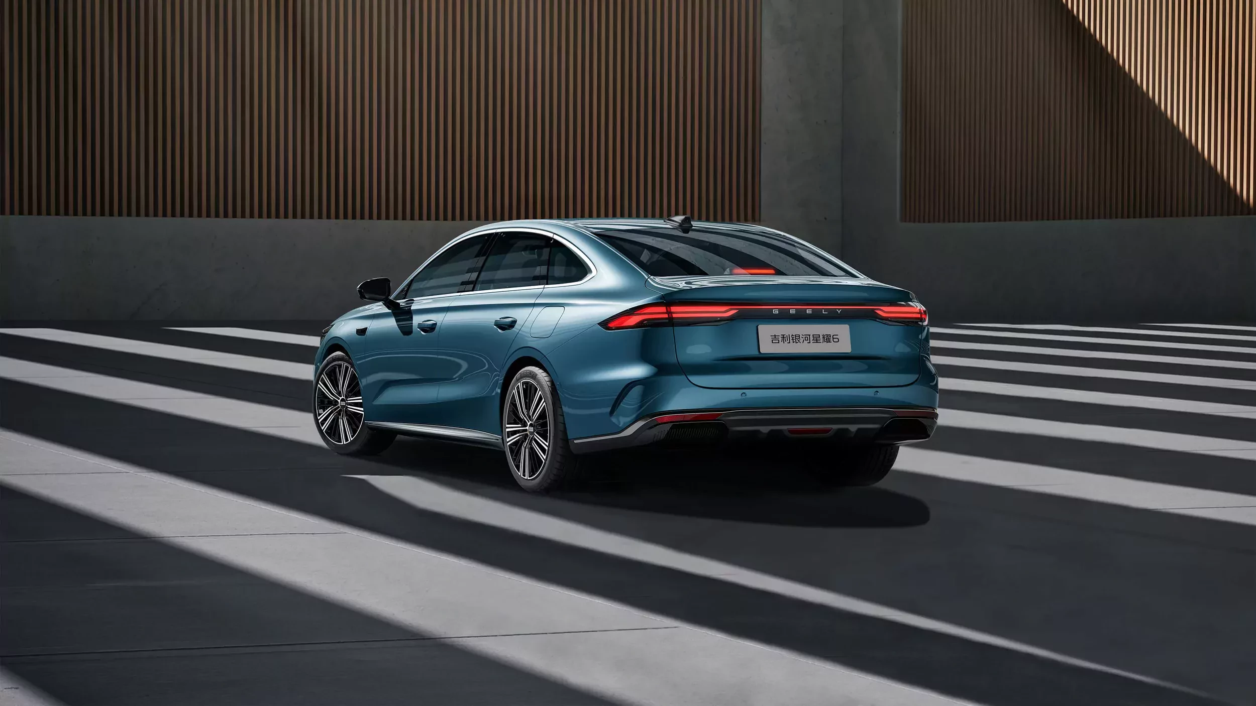 Geely Galaxy Star 6 hybrid