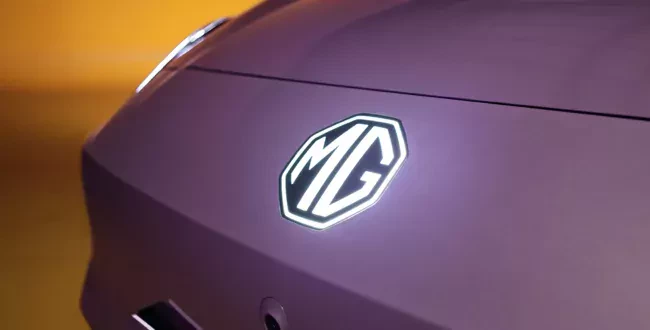 MG4 EV świecące logo