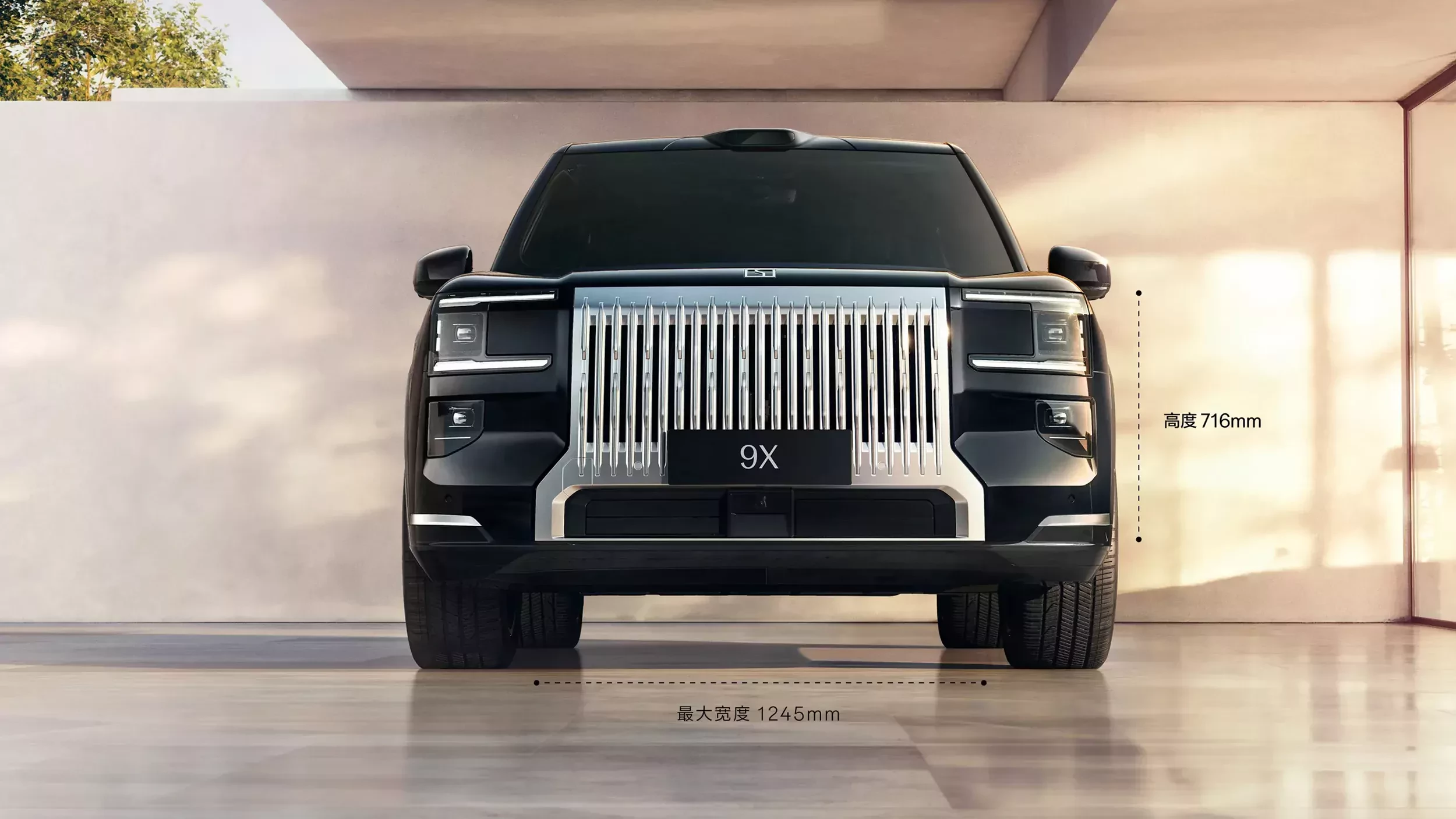 Zeekr 9x hybrydowy SUV
