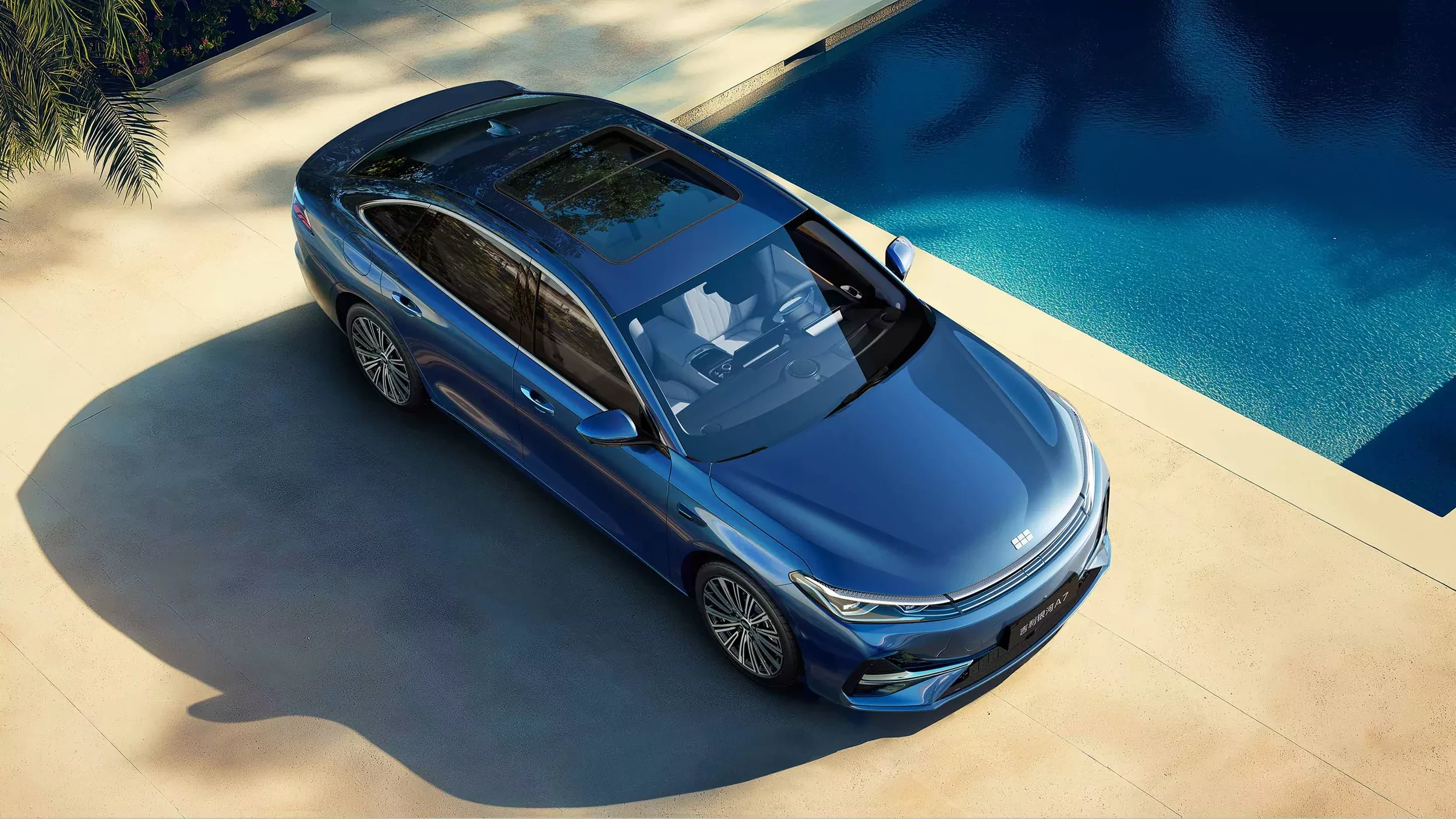 Geely Galaxy A7 2025