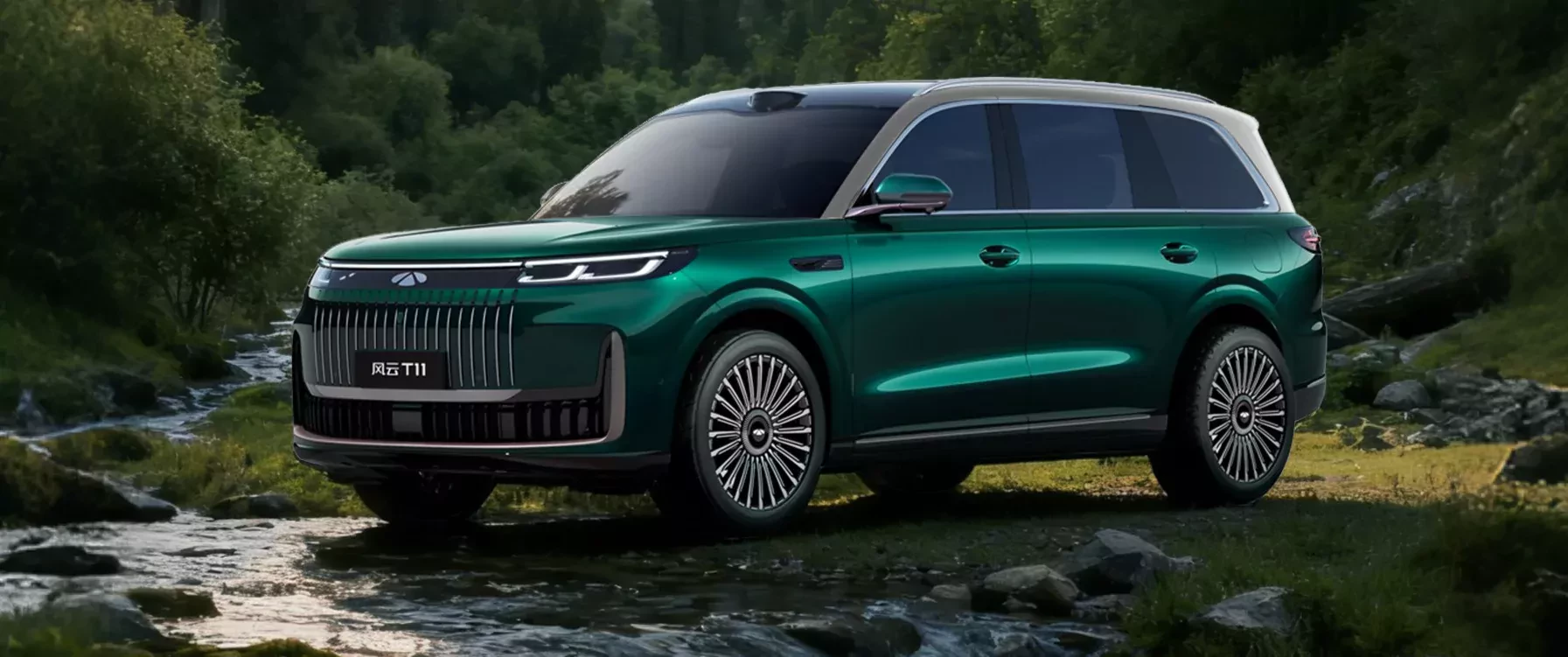 Chery T11 SUV 2025