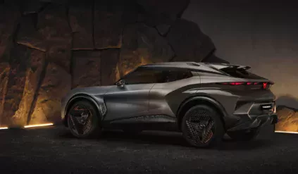 Cupra Tindaya concept