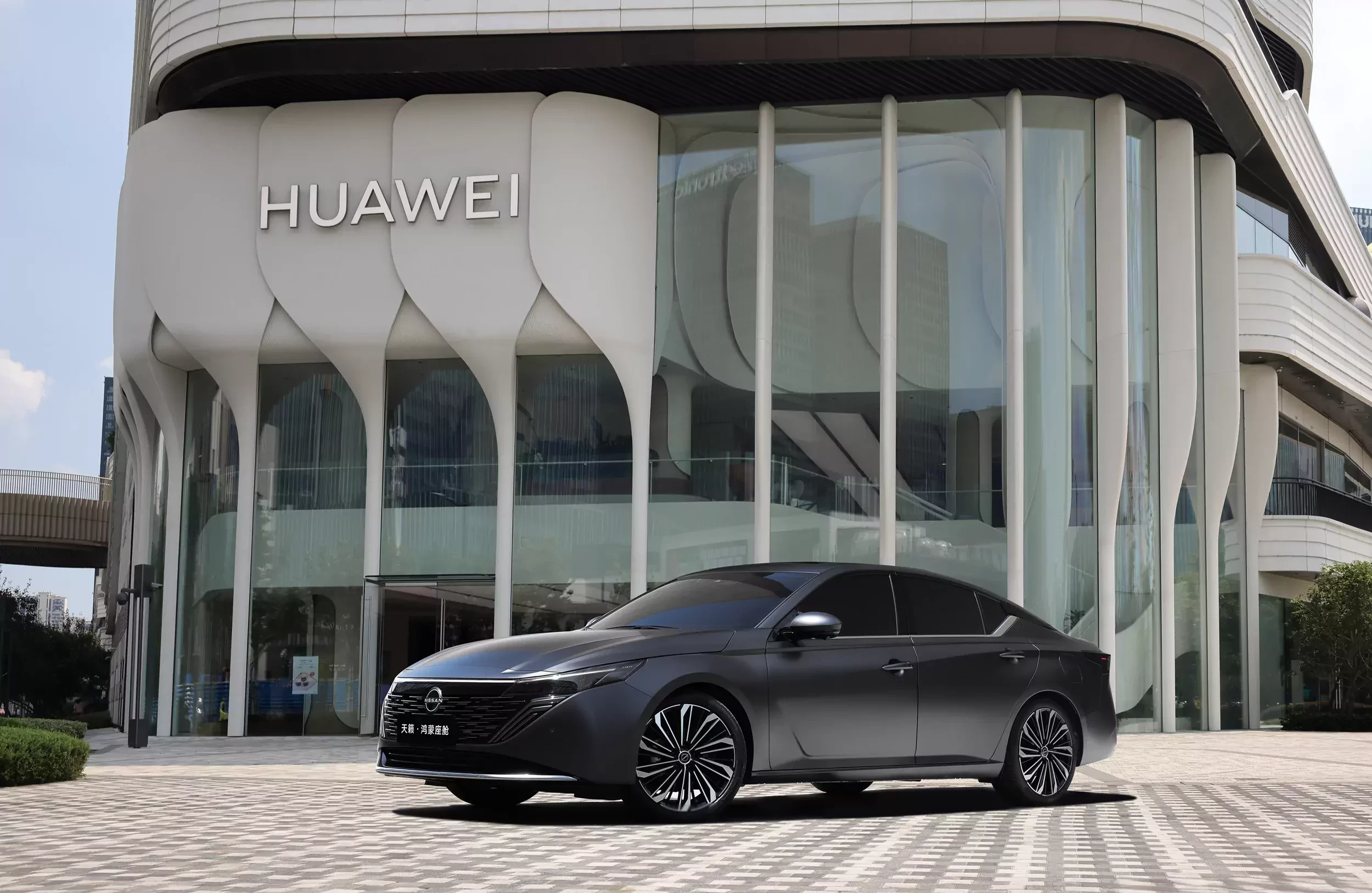 Nowy Teana Donfeng Nissan i Huawei