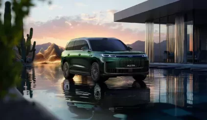 SUV T11 Chery Fulwin