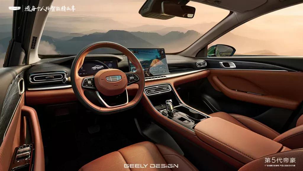 geely-emgrand-skoda-octavia