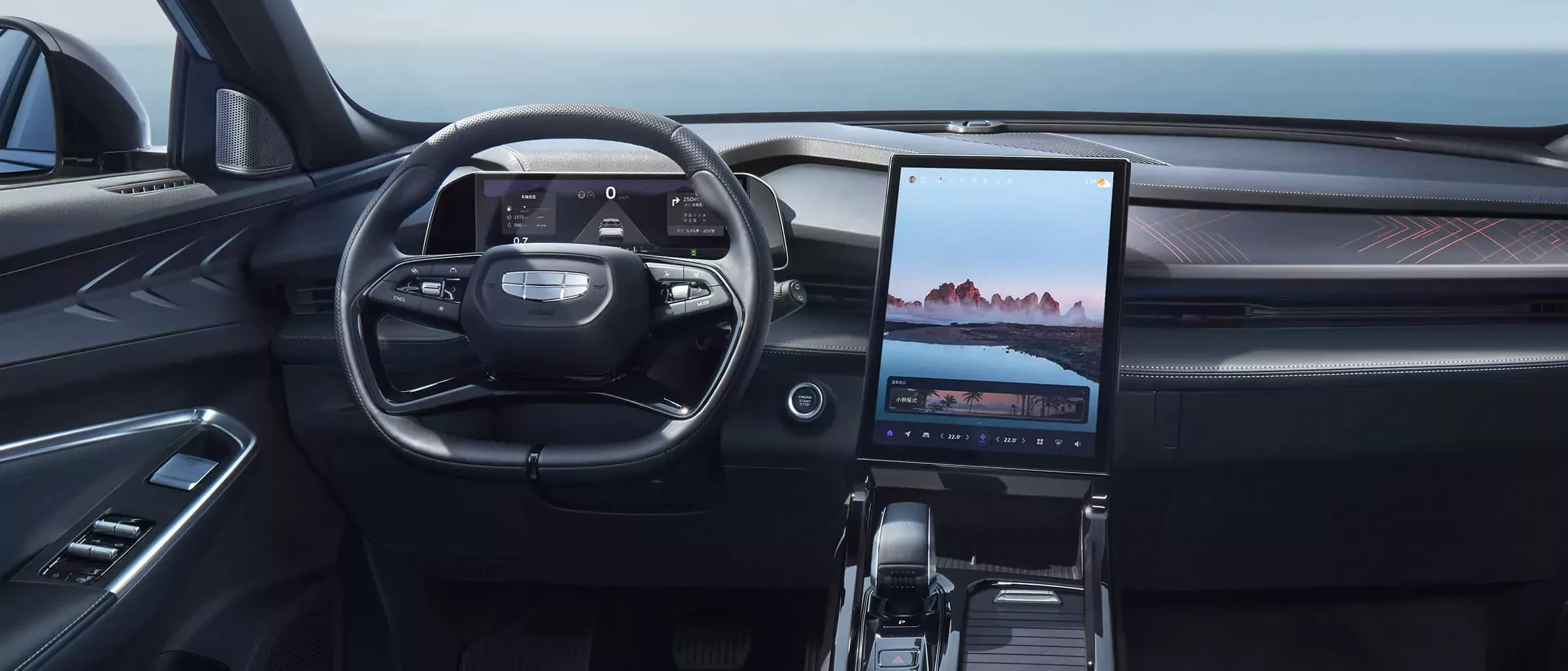 Geely Cityray 2025