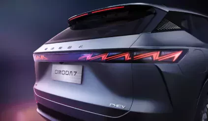 Omoda 7 SUV MY2026