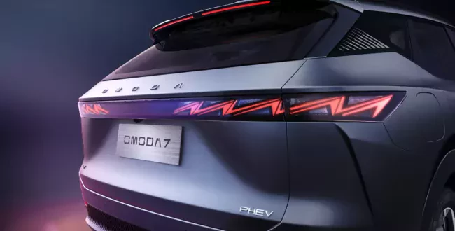 Omoda 7 SUV MY2026