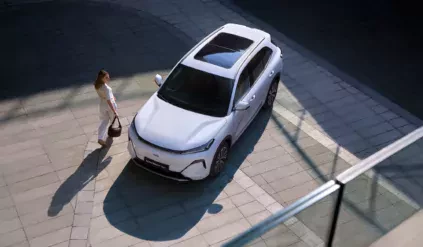 Geely Starray PHEV SUV