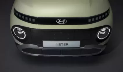 Hyundai Inster silnik elektryczny moc zasięg zużycie spalanie cena ceny nowy naszeauto dopłata dofinansowanie