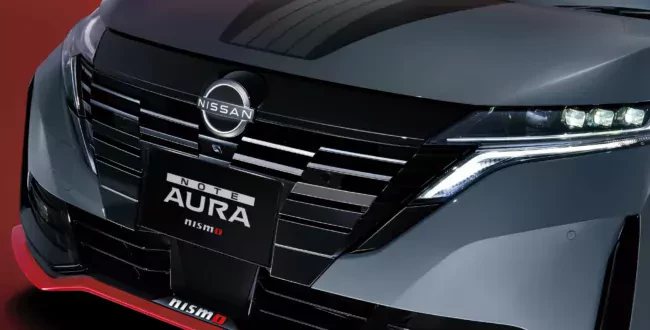 Nissan Note Aura NISMO cena ceny silnik moc spalanie napęd japonia import