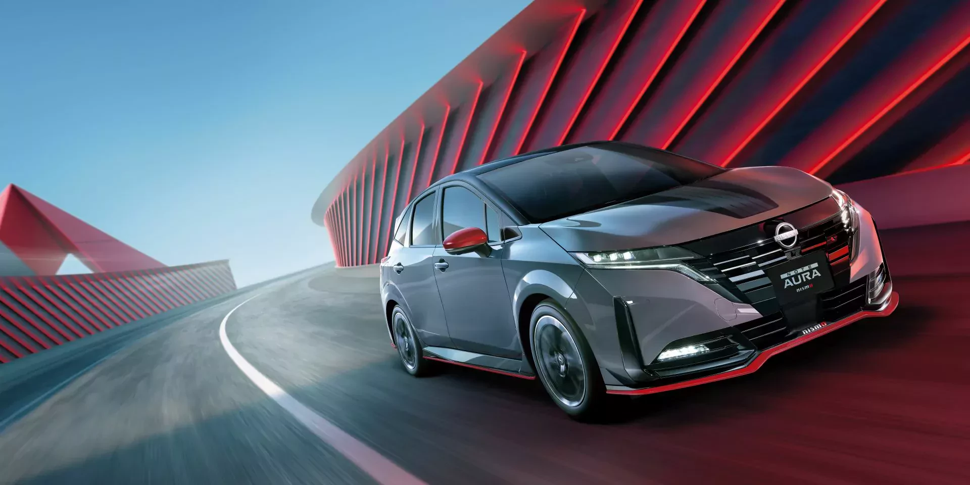 Nissan Note Aura NISMO cena ceny silnik moc spalanie napęd japonia import