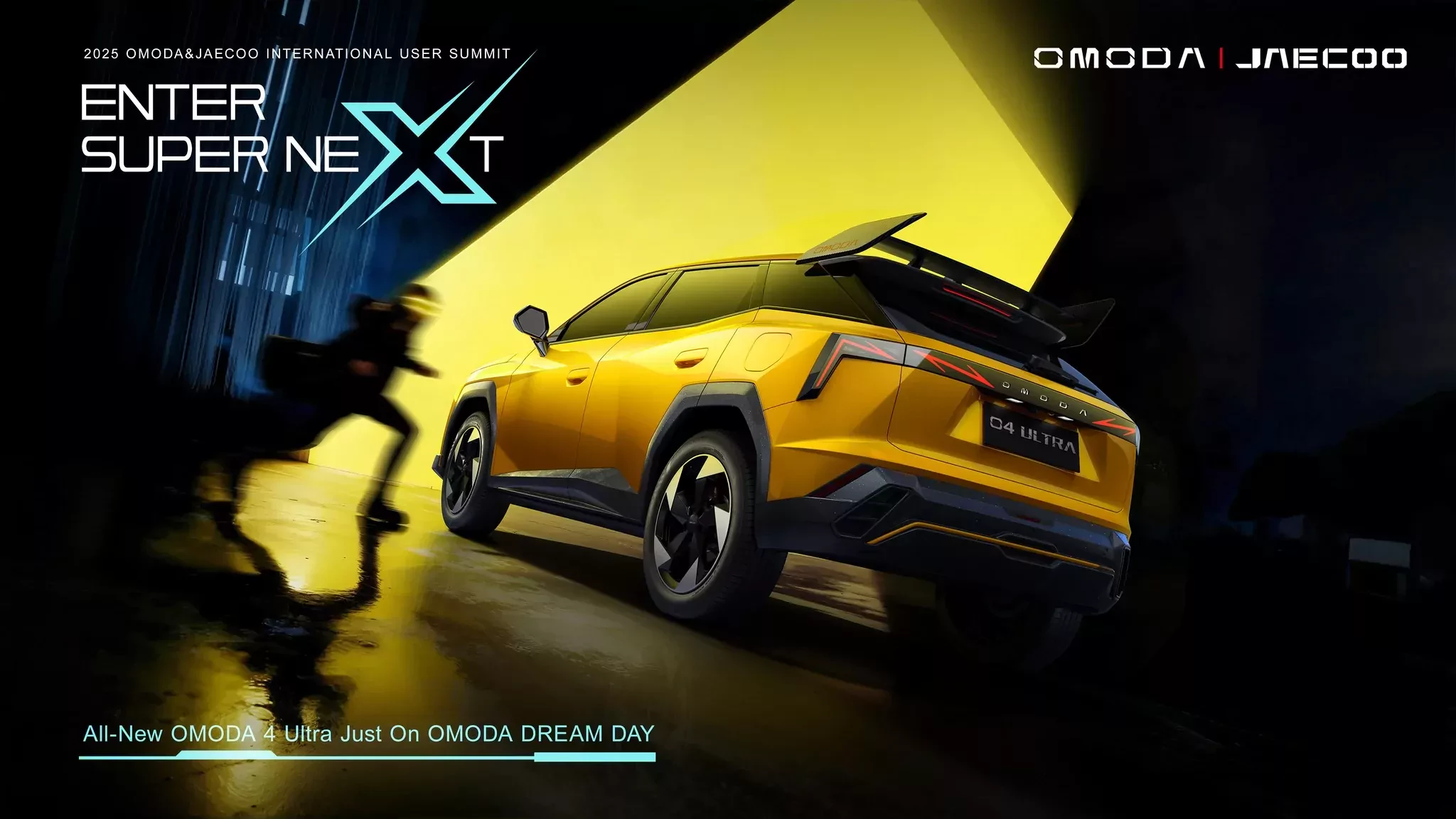 Omoda 4 ULTRA 2026 SUV