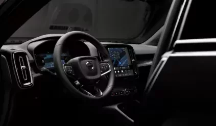 Volvo XC40 SUV silnik moc osiągi spalanie cena ceny nowy używany opinie oceny zalety wady